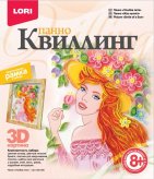 Квиллинг. Панно "Улыбка лета"