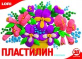 Пластилин "Классика", 18 цветов, без европодвеса