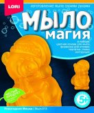 МылоМагия "Новогодний мишка"