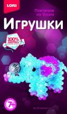 Игрушки. Плетение из бусин "Цирковой слон"