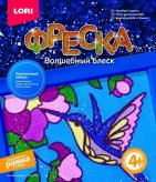  Фреска. Картина из песка с глиттером "Колибри в цветах"