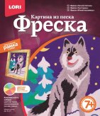 Фреска. Картина из песка "Ночной охотник"