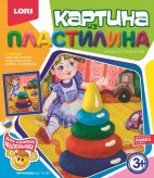 Картина из пластилина "Пирамидка"