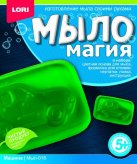 МылоМагия "Машина"