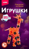 Игрушки. Плетение из бусин "Жираф"