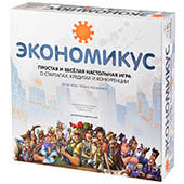 Настольная игра "Экономикус"