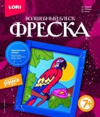 Фреска  "Попугай"