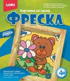 Фреска. Картинка из песка "Мишка с ромашкой"