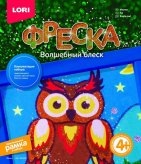 Фреска. Картина из песка с глиттером "Филин"