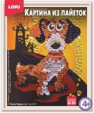 Картина из пайеток "Такса Чарли"