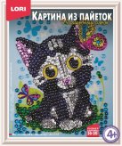 Картина из пайеток "Мечтающий котенок"