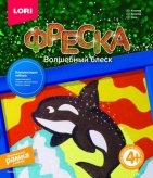 Фреска. Картина из песка с глиттером "Касатка"