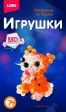 Игрушки. Плетение из бусин "Кот Маркиз"