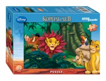 Мозаика "puzzle" 60 "Король Лев (new)" (Disney)