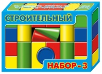 Выдувка. Строительный набор-3, 19 эл (кор.)