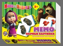 Игра развивающая Парные картинки (Мемо) "Маша и Медведь"  (мягк.)
