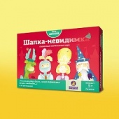 Настольная игра "Шапка-невидимка"