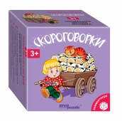 Развивающий комплект "Скороговорки" ("Книжка+игра") (малый)