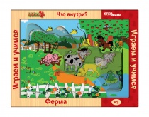 Игра из дерева "Что внутри? Ферма" (Step Wooden Toys) 