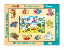 Игра из дерева "Весёлое лото.Подводный мир" (Step Wooden Toys) 