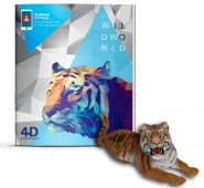 "Тигр" - живая 4D тетрадь из серии "Животные"