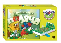 Игра Летающие колпачки "Земляничная поляна"