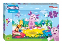 Мозаика "puzzle" 35 MAXI "Лунтик" (Мельница)