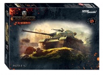 Мозаика "puzzle" 120 "WOT, WOWS, WOWP" (Wargaming)