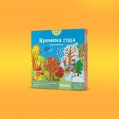 Настольная игра "Времена года"