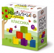 Кубики деревянные "Классика" 9 шт (5 цв.)