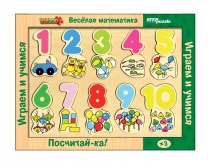 Игра из дерева "Весёлая математика. Посчитай-ка" (Step Wooden Toys) 