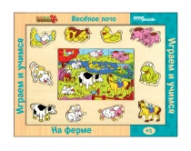 Игра из дерева "Весёлое лото. На ферме" (Step Wooden Toys) 