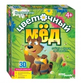 Настольная игра "Цветочный мёд"