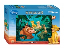 Мозаика "puzzle" 120 "Король Лев" (Disney)