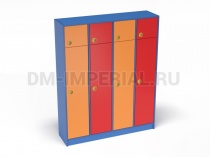 Шкаф 4-х секционный с антресолью на цоколе (Разноцветный)