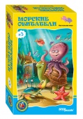 Дорожная игра "Морские обитатели" ("Возьми с собой")