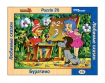 Игра из дерева "Любимые сказки. Буратино" (Step Wooden Toys)