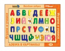 Игра из дерева "Весёлая азбука. Алфавит" (Step Wooden Toys)