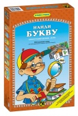 Игра "Найди букву"