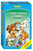 Игра "Словарные слова"