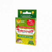 Настольная игра "Турбосчет"