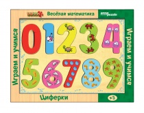 Игра из дерева "Весёлая математика.Циферки" (Step Wooden Toys) 