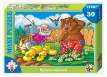 Пазлы макси "Вершки и корешки" 30 эл