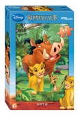 Мозаика "puzzle" maxi 24 "Король Лев" (Disney)